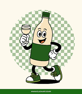 허리손 와인잔 일러스트 미소 들기 사람없음 빈티지 복고 체크무늬 음식캐릭터 막걸리 전통주 일러캐릭터 AI파일 캐릭터 음식 포즈 컨셉 무늬 술잔 모션 주류 표정 파일형식 벡터