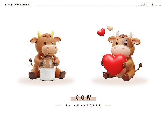 PSD 편집이미지 3D캐릭터 미소 들기 앉기 사람없음 갈색 3D 귀여움 하트 잡기 우유병 소캐릭터 얼룩소 편집3D 모양 캐릭터 컬러 동물캐릭터 컨셉 모션 병_용기 표정 우유 소 디지털합성 파일형식