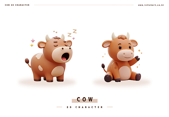 PSD 편집이미지 3D캐릭터 미소 앉기 사람없음 반짝임 갈색 3D 귀여움 졸음 손인사 하품 소캐릭터 Z 얼룩소 편집3D 캐릭터 알파벳 감정 컬러 동물캐릭터 컨셉 모션 표정 인사 소 디지털합성 생리현상 파일형식