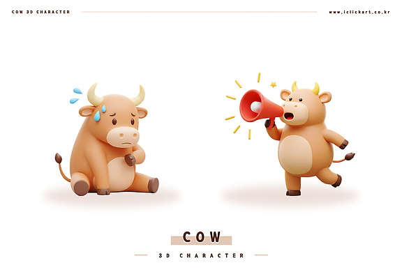 PSD 편집이미지 3D캐릭터 들기 앉기 사람없음 갈색 3D 귀여움 확성기 외침 땀 소캐릭터 다리들기 편집3D 캐릭터 컬러 동물캐릭터 컨셉 모션 소리 소 디지털합성 파일형식