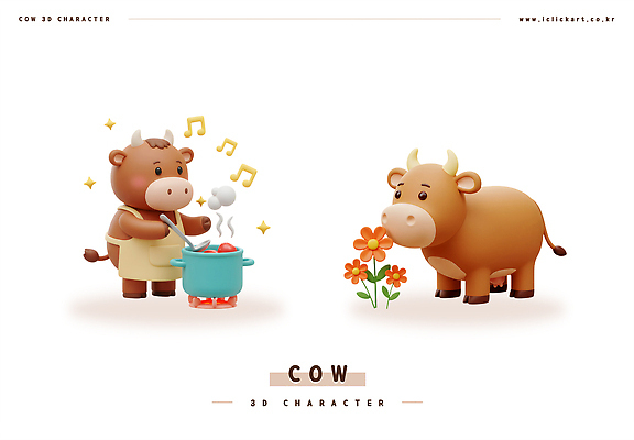 PSD 편집이미지 꽃 음표 3D캐릭터 미소 들기 사람없음 반짝임 갈색 3D 귀여움 앞치마 가스레인지 냄비 수증기 국자 향기 소캐릭터 끓이기 편집3D 식물 캐릭터 기호 음악 컬러 동물캐릭터 컨셉 모션 주방용품 표정 가전제품 레인지 소 솥 디지털합성 냄새 파일형식