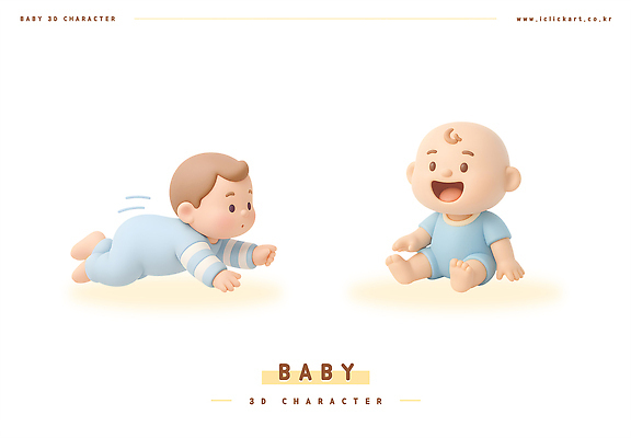 전신 PSD 편집이미지 3D캐릭터 미소 앉기 두명 3D 아기 기어가기 아기만 편집3D 캐릭터 모션 표정 사람 디지털합성 파일형식