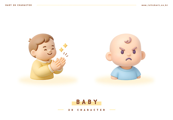 PSD 편집이미지 3D캐릭터 미소 상반신 두명 반짝임 3D 분노 아기 찡그림 박수 아기만 편집3D 캐릭터 감정 모션 표정 사람 손짓 디지털합성 파일형식