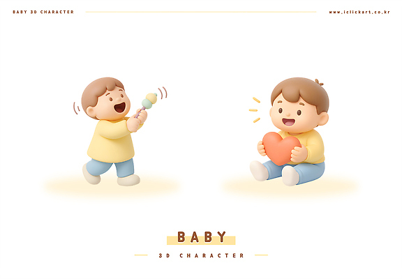 전신 PSD 편집이미지 남자 3D캐릭터 미소 들기 앉기 두명 3D 하트 아기 흔들림 딸랑이 남자아기만 편집3D 모양 캐릭터 모션 표정 사람 아기용품 디지털합성 남자만 아기만 파일형식
