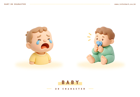 전신 PSD 편집이미지 남자 3D캐릭터 앉기 상반신 두명 3D 아기 잡기 울음 물기 노리개젖꼭지 눈물 남자아기만 편집3D 캐릭터 감정 모션 표정 사람 아기용품 디지털합성 남자만 아기만 파일형식