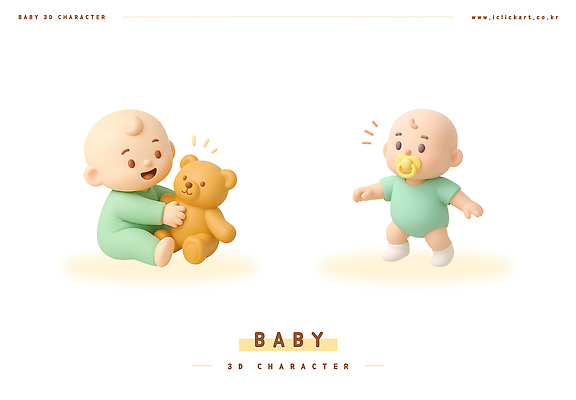 전신 PSD 편집이미지 인형 3D캐릭터 미소 앉기 두명 3D 걷기 곰인형 아기 물기 노리개젖꼭지 아장아장 아기만 편집3D 캐릭터 모션 표정 사람 아기용품 디지털합성 파일형식