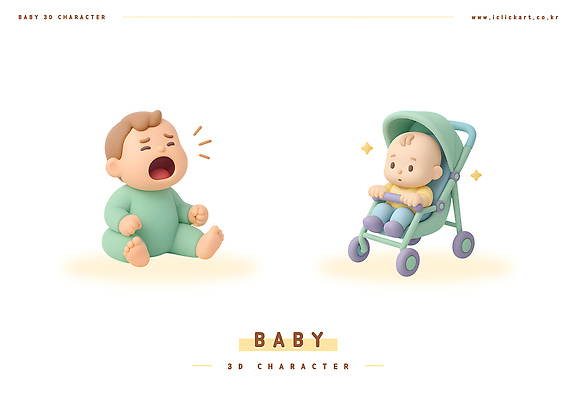 전신 PSD 편집이미지 3D캐릭터 앉기 두명 반짝임 3D 주먹 아기 울음 승차 유모차 아기만 떼쓰기 편집3D 캐릭터 모션 표정 사람 아기용품 디지털합성 파일형식