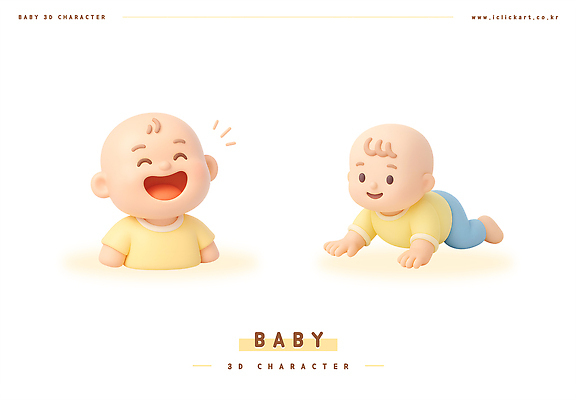 전신 PSD 편집이미지 3D캐릭터 미소 웃음 상반신 두명 3D 아기 기어가기 아기만 편집3D 캐릭터 모션 표정 사람 디지털합성 파일형식