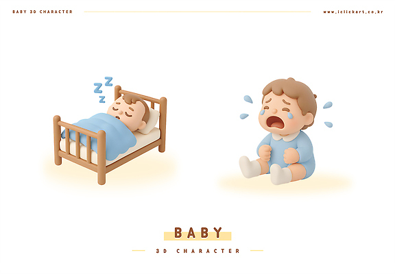전신 PSD 편집이미지 베개 3D캐릭터 앉기 두명 3D 주먹 이불 아기 잠 울음 눈물 Z 아기침대 아기만 편집3D 캐릭터 알파벳 감정 침구 모션 표정 사람 아기용품 침대 디지털합성 파일형식