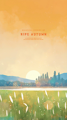 PSD 일러스트 하늘 수채화 사람없음 햇빛 태양 노을 가을풍경 주황색 낭만 포근함 보케 갈대밭 감성 산맥 국내일러스트 자연요소 컬러 컨셉 산 풍경 감각 파일형식 가을_계절 갈대_식물