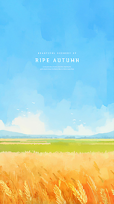 PSD 구름 하늘색 밭 일러스트 하늘 수채화 사람없음 가을풍경 낭만 벼 포근함 감성 산맥 국내일러스트 자연요소 컨셉 농업 산 곡류 풍경 파란색 감각 파일형식 가을_계절