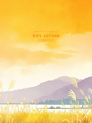 PSD 구름 일러스트 하늘 수채화 사람없음 햇빛 노란색 노을 가을풍경 낭만 강가 포근함 감성 억새밭 산맥 국내일러스트 자연요소 컬러 컨셉 산 풍경 강 태양 감각 억새 파일형식 가을_계절