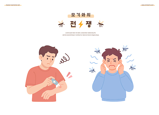 남자 일러스트 상반신 성인 두명 여름 짜증 찡그림 귀막기 전쟁 소음 가려움 모기 모기약 번개모양 성인남자만 물림 국내일러스트 AI파일 모양 계절 감정 모션 표정 사람 손짓 소리 해충 번개 증상 남자만 성인만 파일형식 벡터