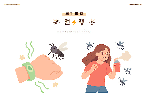 손 여자 일러스트 한명 성인 신체부위 여름 짜증 살충 찡그림 뿌리기 전쟁 살충제 모기 모기약 모기향 번개모양 성인여자한명만 국내일러스트 AI파일 모양 1 계절 감정 모션 표정 사람 해충 번개 여자한명만 성인여자만 파일형식 벡터
