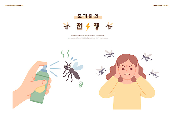 손 여자 일러스트 한명 들기 상반신 성인 신체부위 여름 짜증 살충 찡그림 귀막기 뿌리기 전쟁 소음 살충제 모기 모기약 번개모양 성인여자한명만 국내일러스트 AI파일 모양 1 계절 감정 모션 표정 사람 손짓 소리 해충 번개 여자한명만 성인여자만 파일형식 벡터