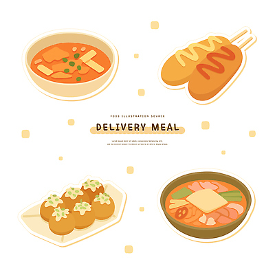그릇 스티커 일러스트 사람없음 세트 떡볶이 오브젝트 핫도그 타코야키 배달음식 부대찌개 종이접시 국내일러스트 AI파일 식기 접시 음식 패스트푸드 찌개 분식 배달 일본음식 파일형식 벡터