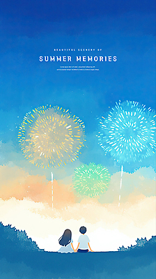 전신 PSD 구름 커플 여자 남자 어린이 데이트 일러스트 밤하늘 수채화 불꽃놀이 사랑 앉기 소녀 소년 두명 뒷모습 여름풍경 추억 남색 여름밤 어린이만 국내일러스트 자연요소 감정 뷰포인트 컬러 컨셉 관계 모션 놀이 하늘 사람 풍경 여름 야간 파일형식 여름_계절