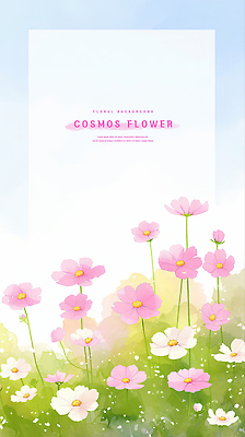PSD 잎 일러스트 수채화 사람없음 꽃봉오리 코스모스 카피스페이스 국내일러스트 식물 꽃 공백 파일형식