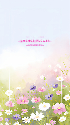 PSD 잎 일러스트 수채화 사람없음 꽃봉오리 코스모스 국내일러스트 식물 꽃 파일형식