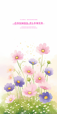 PSD 분홍색 일러스트 수채화 잔디 사람없음 꽃봉오리 코스모스 국내일러스트 식물 꽃 컬러 파일형식