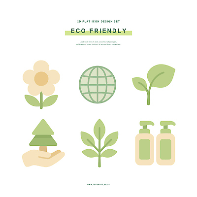 나무 아이콘 손 꽃 들기 신체부위 연두색 세트 새싹 에코 친환경 그린아이콘 샴푸 지구모양 2D아이콘 AI파일 모양 식물 지구 모션 사람 초록색 위생용품 환경 파일형식 벡터