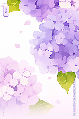 PSD 꽃잎 잎 일러스트 여름꽃 수채화 사람없음 정원 보라색 번짐 수국 그라데이션 국내일러스트 식물 꽃 컬러 파일형식 효과 여름_계절