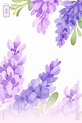 PSD 꽃잎 일러스트 여름꽃 수채화 사람없음 정원 보라색 번짐 그라데이션 라일락 국내일러스트 꽃 컬러 파일형식 효과 여름_계절