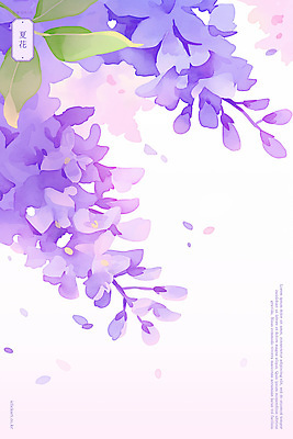 PSD 꽃잎 일러스트 여름꽃 수채화 사람없음 정원 보라색 번짐 그라데이션 등나무 국내일러스트 나무 꽃 컬러 파일형식 효과 여름_계절