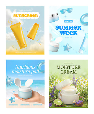 PSD 구름 편집이미지 손 남자 꽃 별 하늘색 사다리 하늘 들기 여러명 성인 해변 신체부위 초록색 여름 세트 선글라스 태양 뷰티 노란색 3D 수레 물방울 풀잎 선크림 튜브 스킨케어 패드 수분크림 웹배너 성인남자만 프로모션 이미지편집 자연요소 식물 배너 계절 안경 바다 컬러 다수 웹템플릿 잎 모션 사람 이벤트 파란색 카트 화장품 도구 풀_식물 디지털합성 남자만 성인만 파일형식