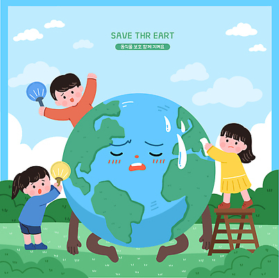 전신 구름 여자 남자 지구 어린이 일러스트 사다리 프레임 앉기 소녀 소년 잔디 세명 초록색 자연보호 닦기 부채질 어린이만 땀흘리기 국내일러스트 AI파일 자연요소 식물 컬러 컨셉 모션 자연 사람 도구 보호 파일형식 벡터