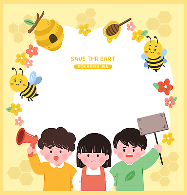 여자 남자 꽃 어린이 허리손 일러스트 프레임 들기 소녀 소년 세명 노란색 자연보호 확성기 팻말 꿀벌 꿀 벌집 허니디퍼 어린이만 국내일러스트 AI파일 식물 컬러 포즈 모션 자연 사람 도구 보호 벌_곤충 파일형식 벡터