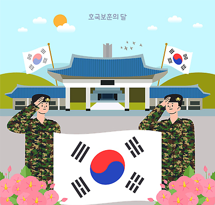 남자 일러스트 성인 두명 군인 태극기 군복 무궁화 경례 성인남자만 호국보훈의달 현충원 국내일러스트 AI파일 직업 꽃 유니폼 사람 인사 국기 6월 국군 남자만 성인만 파일형식 벡터