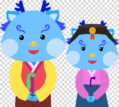 편집이미지 미소 누끼 사람없음 한복 손모으기 조바위 PNG 청룡캐릭터 캐릭터 한국전통 전통소품 표정 손짓 전통의상 용캐릭터 청룡 파일형식