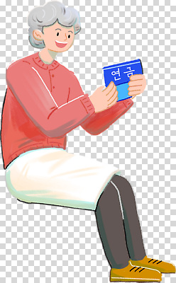 전신 편집이미지 여자 노년 한명 웃음 들기 누끼 앉기 통장 PNG 노인여자한명만 1 모션 표정 사람 성인 금융 여자한명만 노인여자만 파일형식