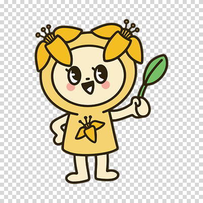 식물 캐릭터 컬러 모션 파일형식 꽃 노란색 들기 잎 꽃캐릭터 편집이미지 PNG 사람없음 누끼