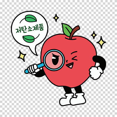 편집이미지 말풍선 잎 돋보기 들기 누끼 사람없음 빨간색 반짝임 사과 PNG 사과캐릭터 저탄소 식물 캐릭터 컬러 과일 모션 녹색성장 파일형식