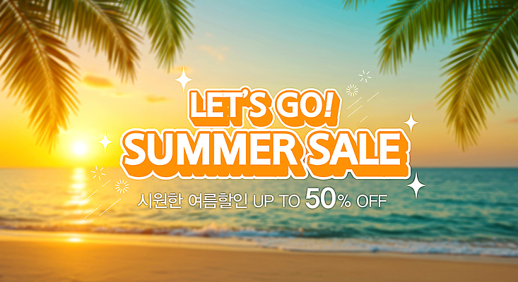 PSD 편집이미지 해변 사람없음 여름 반짝임 야자수 햇빛 노을 야자수잎 반값 윤슬 이미지편집 자연요소 나무 계절 물결 바다 잎 모션 태양 세일 파일형식