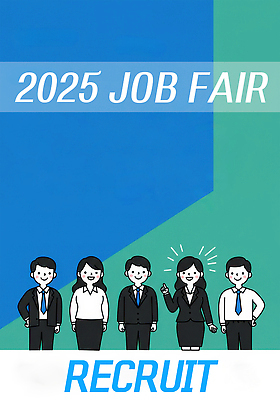 PSD 편집이미지 여자 남자 포스터 미소 정장 여러명 성인 파란색 구직 모집 채용 채용박람회 성인만 이미지편집 옷 컬러 다수 컨셉 비즈니스 표정 사람 박람회 파일형식