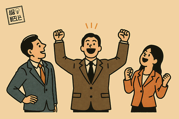 PSD 여자 남자 허리손 일러스트 성공 협력 웃음 정장 성인 세명 손들기 파이팅 기쁨 비즈니스맨 비즈니스우먼 성인만 국내일러스트 옷 감정 포즈 컨셉 비즈니스 모션 표정 사람 직장인 파일형식