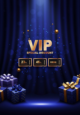 PSD 편집이미지 공 이벤트 사람없음 선물상자 반짝임 쇼핑 어둠 커튼 남색 VIP 스페셜 할인쿠폰 이미지편집 컬러 모션 선물 상자 쿠폰 파일형식