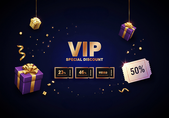 PSD 편집이미지 리본 매달리기 이벤트 사람없음 선물상자 반짝임 쇼핑 어둠 금색 꽃가루 VIP 스페셜 할인쿠폰 이미지편집 컬러 모션 선물 상자 가루 쿠폰 파일형식