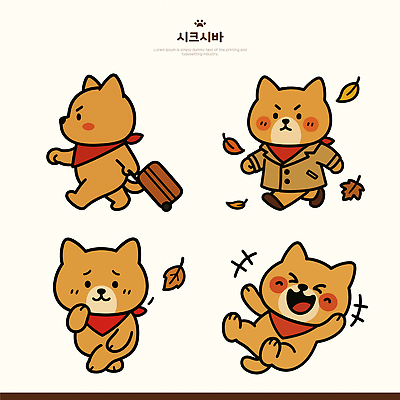 여행 낙엽 일러스트 사람없음 갈색 손들기 걷기 귀여움 캐리어 스카프 코트 다리꼬기 다리들기 쑥스러운 폭소 시바견 일러캐릭터 AI파일 캐릭터 컬러 컨셉 잎 모션 웃음 여행가방 목도리 외투 개 파일형식 벡터