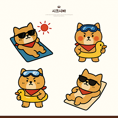 일러스트 미소 사람없음 선글라스 눕기 태양 갈색 귀여움 스카프 매트 잡기 선탠 물안경 오리튜브 시바견 일러캐릭터 AI파일 자연요소 캐릭터 안경 컬러 컨셉 모션 표정 목도리 개 수영용품 튜브 파일형식 벡터