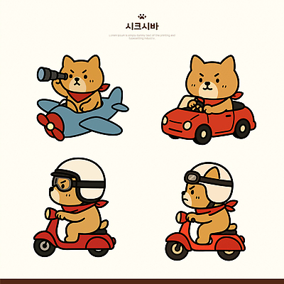 일러스트 자동차 고글 비행기 들기 사람없음 갈색 귀여움 스카프 망원경 운전 오토바이 관찰 승차 헬멧 집중 시바견 일러캐릭터 AI파일 캐릭터 육상교통 컬러 컨셉 항공교통 모션 대중교통 바이크 목도리 개 보호장비 파일형식 벡터