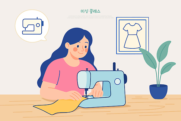 식물 여자 화분 액자 일러스트 한명 미소 상반신 성인 잡기 바느질 천 재봉틀 책상 만들기 문화센터 재봉기구 클래스 성인여자한명만 국내일러스트 AI파일 1 가구 모션 표정 사람 기구 직물 센터 여자한명만 성인여자만 파일형식 벡터