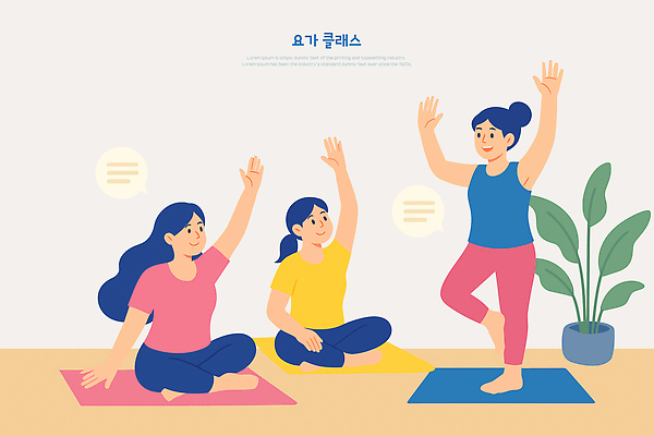 전신 식물 여자 화분 말풍선 일러스트 미소 성인 세명 손들기 강사 요가자세 매트 가부좌 문화센터 클래스 성인여자만 국내일러스트 AI파일 직업 포즈 요가 모션 표정 사람 앉기 센터 여자만 성인만 파일형식 벡터