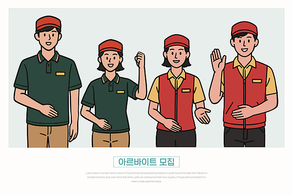 여자 남자 유니폼 일러스트 미소 여러명 성인 손들기 모집 아르바이트 캡모자 성인만 국내일러스트 AI파일 모자_잡화 옷 다수 모션 표정 사람 파일형식 벡터