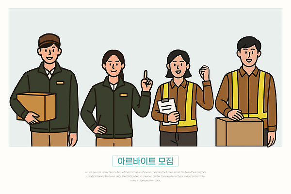 여자 남자 허리손 유니폼 일러스트 미소 들기 여러명 성인 손들기 가리킴 택배기사 모집 택배상자 아르바이트 서류판 캡모자 성인만 국내일러스트 AI파일 모자_잡화 옷 포즈 다수 모션 표정 사람 손짓 상자 사무용품 배달원 택배 파일형식 벡터