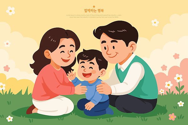 전신 구름 여자 남자 꽃 행복 어린이 일러스트 가족 하늘 함께함 미소 소년 잔디 성인 세명 노란색 손들기 무릎꿇기 어깨에손 국내일러스트 AI파일 자연요소 식물 감정 컬러 컨셉 관계 모션 표정 사람 파일형식 벡터