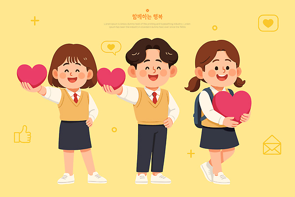 전신 여자 남자 행복 교복 허리손 일러스트 청소년 책가방 함께함 미소 들기 세명 노란색 하트 십대만 국내일러스트 AI파일 모양 옷 감정 컬러 포즈 컨셉 가방 모션 표정 사람 파일형식 벡터